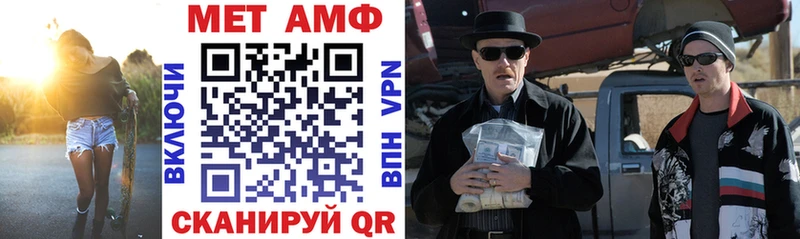 omg ССЫЛКА  Оханск  АМФЕТАМИН VHQ 