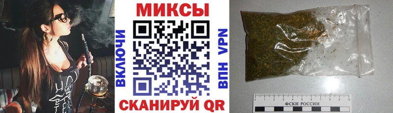 дарнет шоп  Оханск  Бутират 1.4BDO 