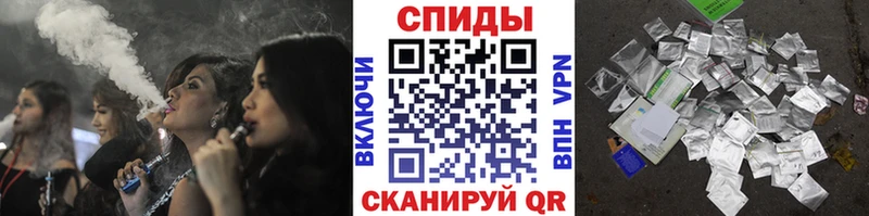 Бутират 99% Оханск