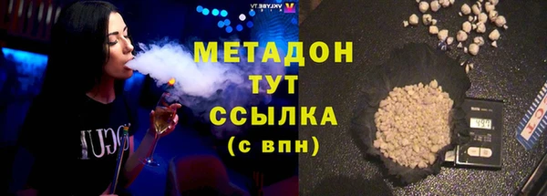 МДПВ Надым