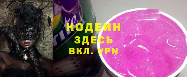 МДПВ Надым