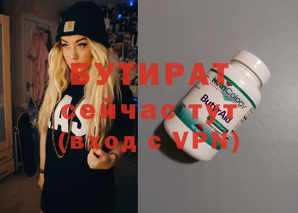 apvp Нея