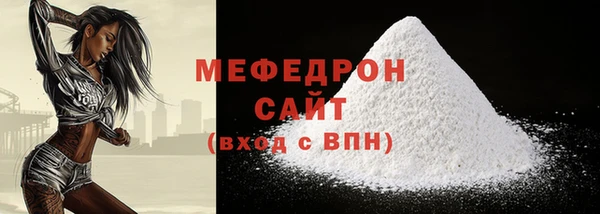 МДПВ Надым
