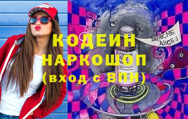 меф Нефтегорск