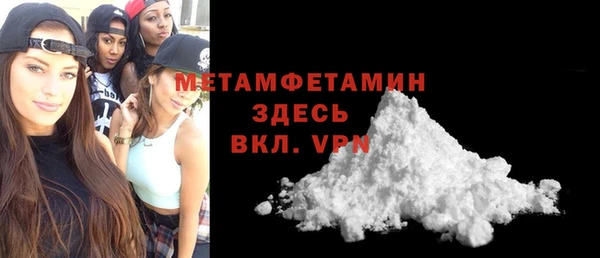 apvp Нея