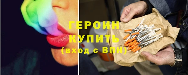 альфа пвп VHQ Нефтекумск