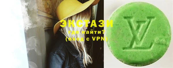 a pvp Наволоки