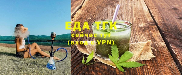 МДПВ Надым
