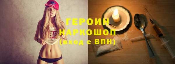 apvp Нея