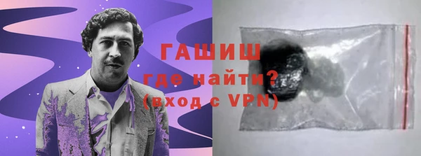 a pvp Наволоки