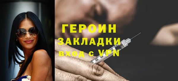 apvp Нея