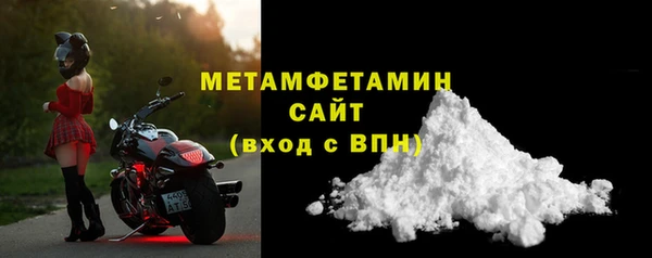 apvp Нея