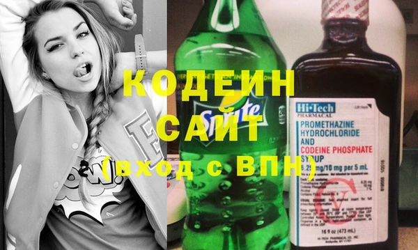 МДПВ Надым