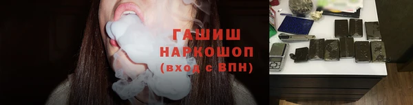 МДПВ Надым