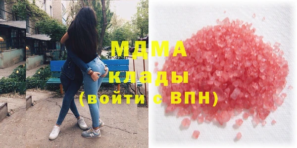 альфа пвп VHQ Нефтекумск