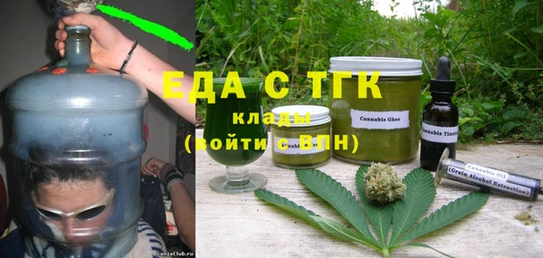 a pvp Наволоки