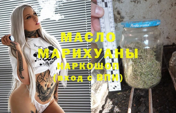 МДПВ Надым