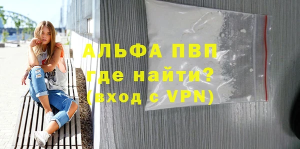 меф Нефтегорск