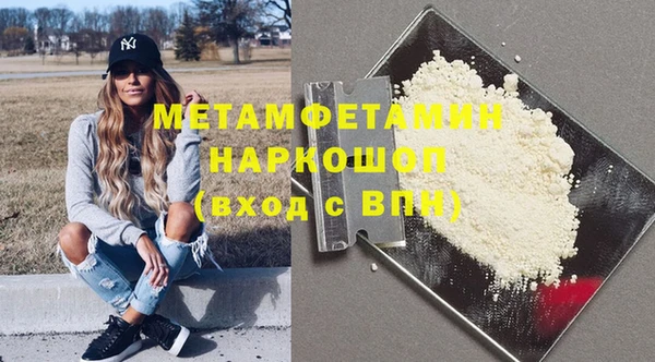 МДПВ Надым