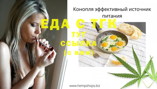 apvp Нея