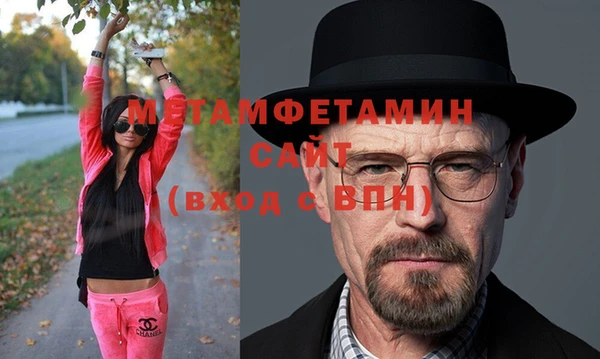 a pvp Наволоки