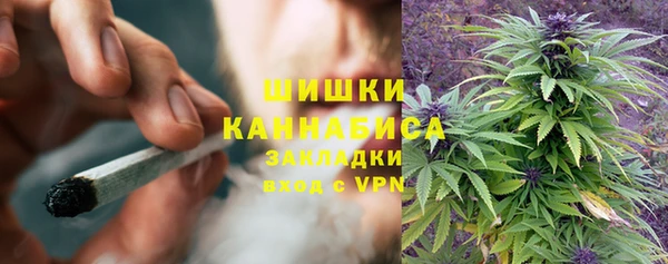 альфа пвп VHQ Нефтекумск