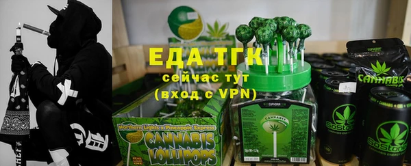 МДПВ Надым