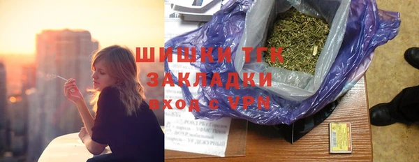 меф Нефтегорск